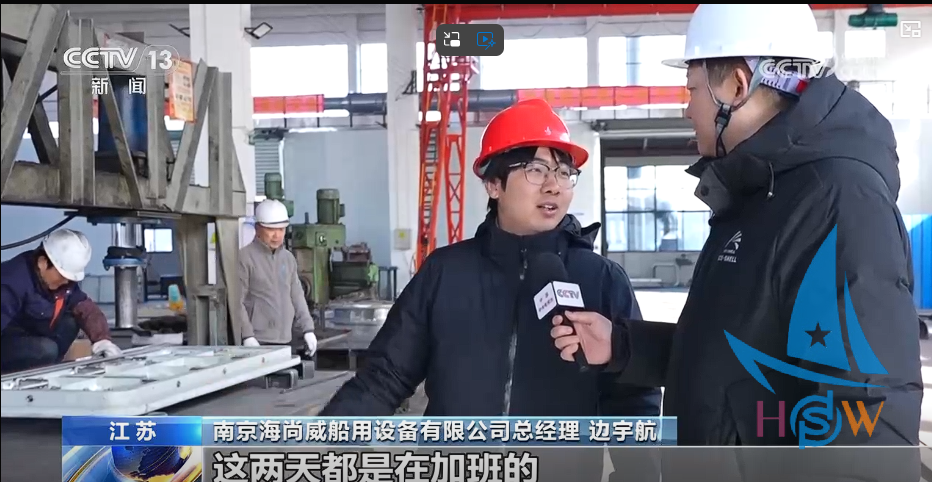 荣登 CCTV1&CCTV13！