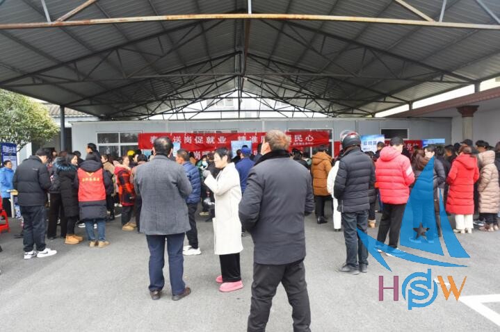 南京溧水晶桥镇：“春风行动”搭平台 岗位送到家门口