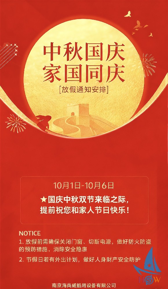0c991ecf17deda2db00b78cb7cd40ffd.jpg
